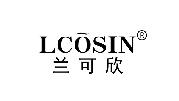 蓝淇合作客户：兰可欣